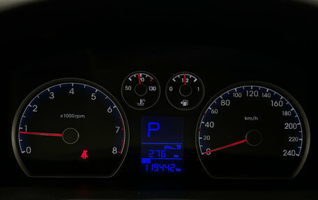Hyundai i30 I, 2009 год, 699 000 рублей, 15 фотография