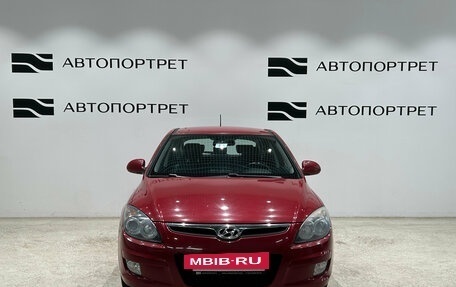 Hyundai i30 I, 2009 год, 699 000 рублей, 8 фотография