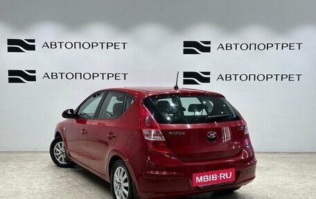 Hyundai i30 I, 2009 год, 699 000 рублей, 3 фотография