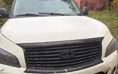 Infiniti QX56, 2011 год, 1 300 000 рублей, 1 фотография