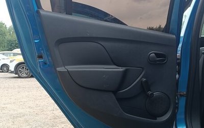 Renault Logan II, 2017 год, 370 000 рублей, 1 фотография