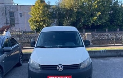 Volkswagen Caddy III рестайлинг, 2014 год, 460 000 рублей, 1 фотография