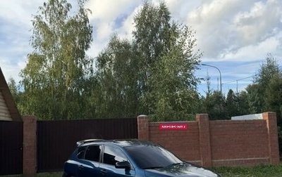 Mazda 3, 2006 год, 560 000 рублей, 1 фотография