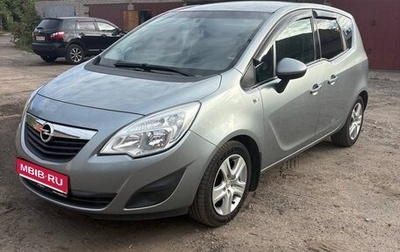 Opel Meriva, 2012 год, 750 000 рублей, 1 фотография