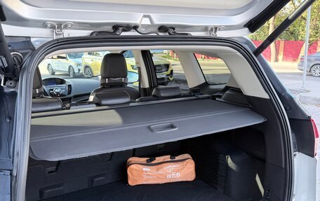 Ford Kuga III, 2014 год, 1 550 000 рублей, 6 фотография
