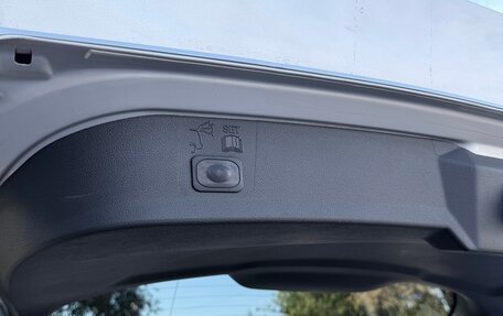 Ford Kuga III, 2014 год, 1 550 000 рублей, 16 фотография