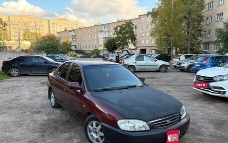 KIA Spectra II (LD), 2008 год, 280 000 рублей, 1 фотография