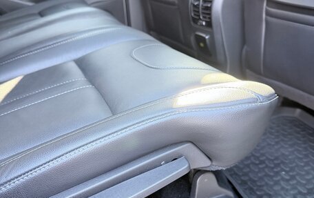 Ford Kuga III, 2014 год, 1 550 000 рублей, 21 фотография
