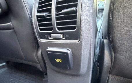 Ford Kuga III, 2014 год, 1 550 000 рублей, 24 фотография