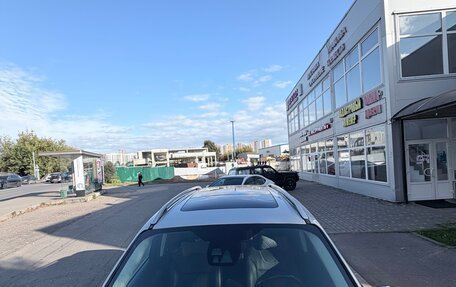 Ford Kuga III, 2014 год, 1 550 000 рублей, 27 фотография