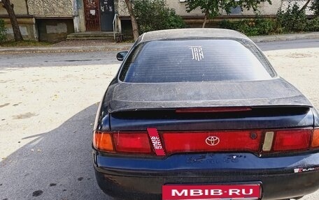Toyota Sprinter Marino, 1994 год, 185 000 рублей, 11 фотография