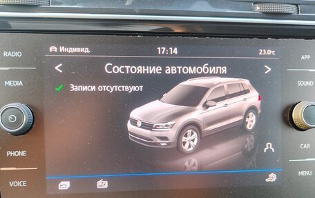 Volkswagen Tiguan II, 2020 год, 2 950 000 рублей, 19 фотография