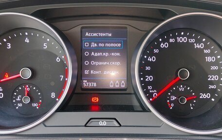 Volkswagen Tiguan II, 2020 год, 2 950 000 рублей, 17 фотография