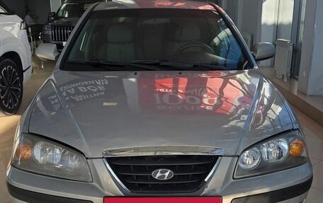 Hyundai Elantra IV, 2008 год, 329 000 рублей, 2 фотография
