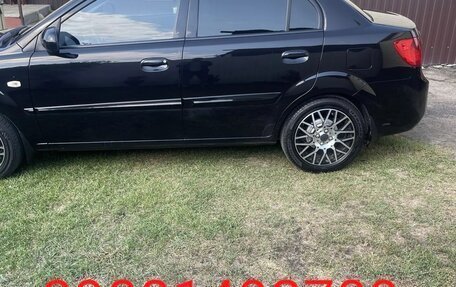 KIA Rio II, 2009 год, 680 000 рублей, 2 фотография