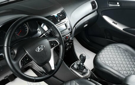 Hyundai Solaris II рестайлинг, 2015 год, 799 000 рублей, 8 фотография