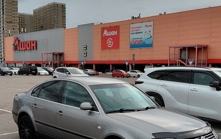 Volkswagen Passat B5+ рестайлинг, 2001 год, 430 000 рублей, 3 фотография