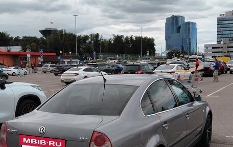 Volkswagen Passat B5+ рестайлинг, 2001 год, 430 000 рублей, 2 фотография
