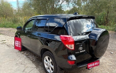 Toyota RAV4, 2008 год, 1 050 000 рублей, 11 фотография
