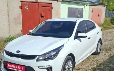 KIA Rio IV, 2019 год, 1 420 000 рублей, 1 фотография