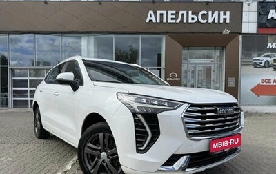 Haval Jolion, 2023 год, 1 753 876 рублей, 1 фотография