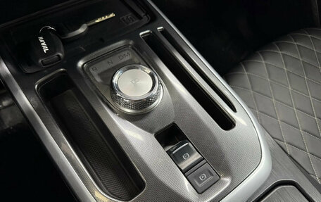 Haval Jolion, 2023 год, 1 753 876 рублей, 13 фотография