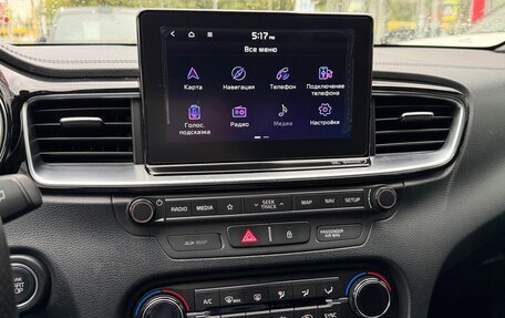 KIA Proceed I, 2019 год, 2 200 000 рублей, 9 фотография