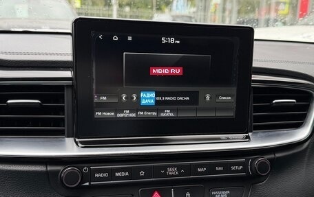 KIA Proceed I, 2019 год, 2 200 000 рублей, 11 фотография