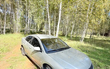 Mitsubishi Galant IX, 2007 год, 650 000 рублей, 2 фотография