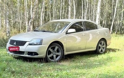 Mitsubishi Galant IX, 2007 год, 650 000 рублей, 1 фотография