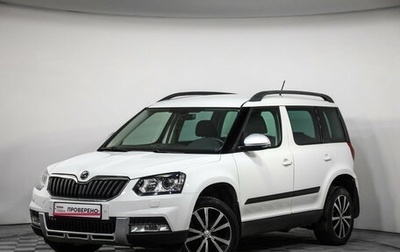 Skoda Yeti I рестайлинг, 2016 год, 999 000 рублей, 1 фотография