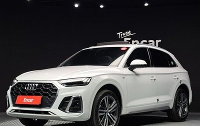 Audi Q5, 2023 год, 5 870 000 рублей, 1 фотография
