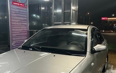 Chery Fora (A21), 2006 год, 290 000 рублей, 1 фотография