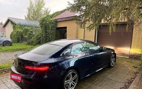 Mercedes-Benz E-Класс, 2017 год, 3 700 000 рублей, 6 фотография