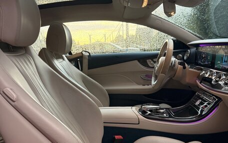 Mercedes-Benz E-Класс, 2017 год, 3 700 000 рублей, 13 фотография