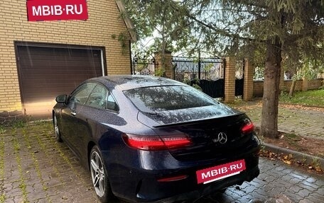 Mercedes-Benz E-Класс, 2017 год, 3 700 000 рублей, 7 фотография