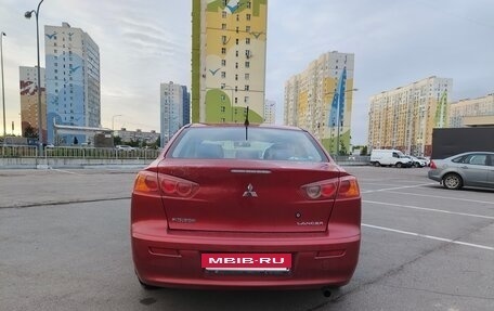Mitsubishi Lancer IX, 2007 год, 399 999 рублей, 6 фотография