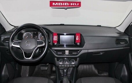 Volkswagen Polo VI (EU Market), 2021 год, 1 579 900 рублей, 8 фотография