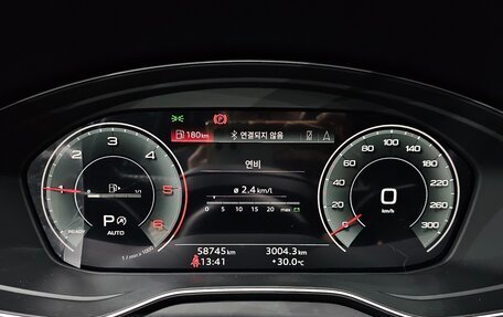 Audi Q5, 2023 год, 5 870 000 рублей, 8 фотография