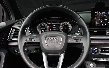 Audi Q5, 2023 год, 5 870 000 рублей, 12 фотография