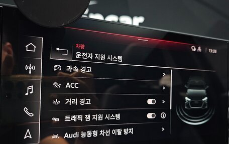 Audi Q5, 2023 год, 5 870 000 рублей, 15 фотография
