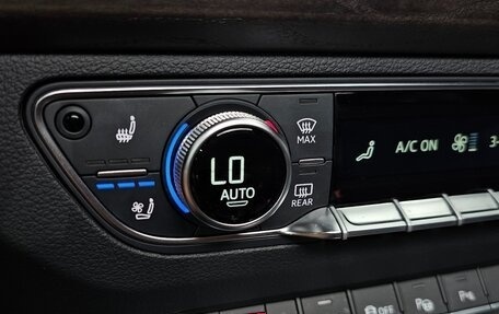 Audi Q5, 2023 год, 5 870 000 рублей, 18 фотография
