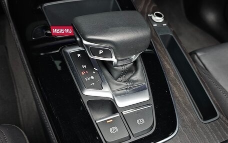 Audi Q5, 2023 год, 5 870 000 рублей, 9 фотография
