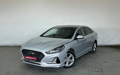 Hyundai Sonata VII, 2018 год, 1 850 000 рублей, 1 фотография