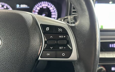 Hyundai Sonata VII, 2018 год, 1 850 000 рублей, 17 фотография