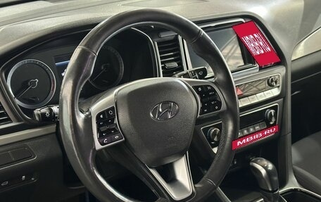 Hyundai Sonata VII, 2018 год, 1 850 000 рублей, 12 фотография