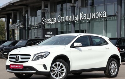 Mercedes-Benz GLA, 2015 год, 1 690 000 рублей, 1 фотография