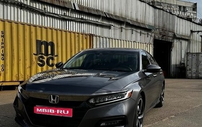 Honda Accord IX рестайлинг, 2018 год, 2 800 000 рублей, 1 фотография