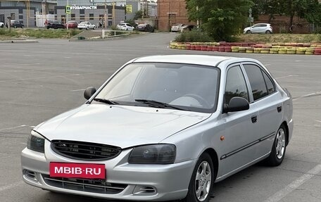 Hyundai Accent II, 2007 год, 420 000 рублей, 1 фотография