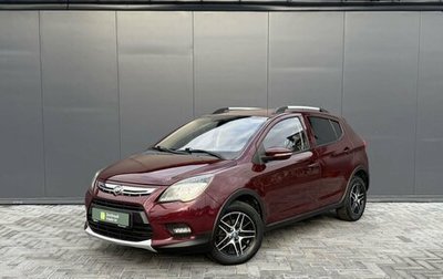 Lifan X50, 2016 год, 545 000 рублей, 1 фотография